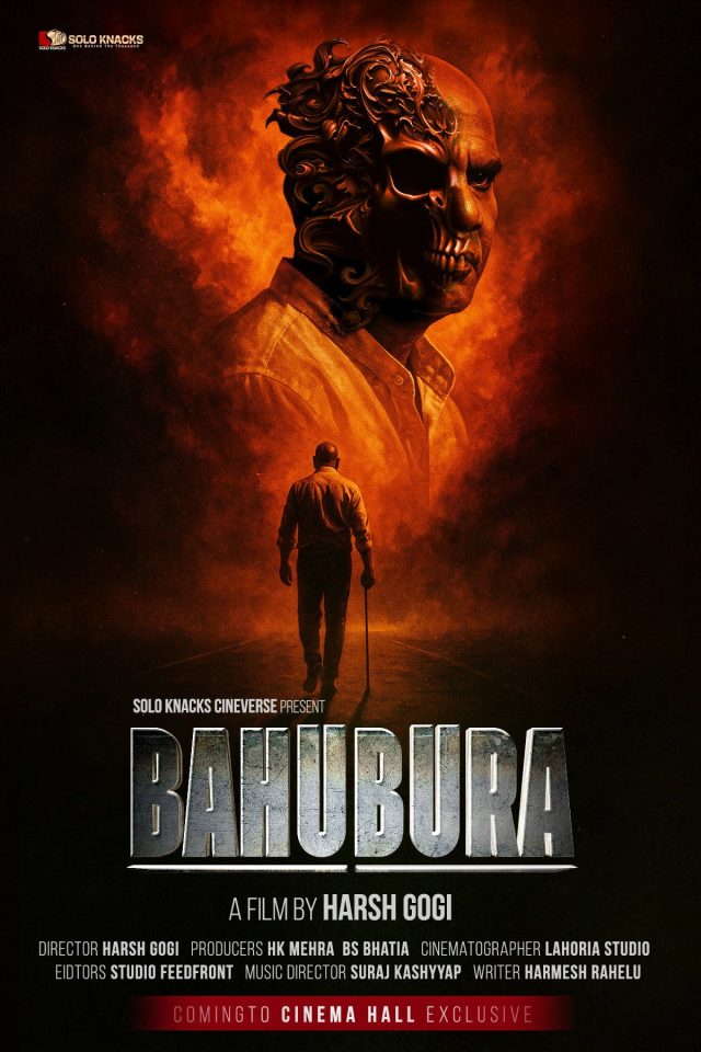 BAHUBURA