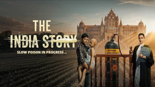 The India Story backdrop