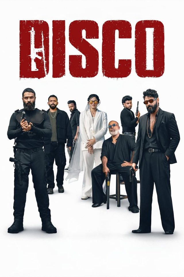Disco