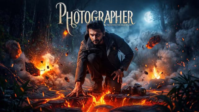 Photographer backdrop