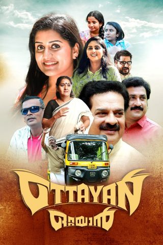 Ottayan
