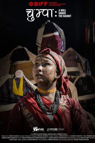 Chumpa: A Doll Under the Basket