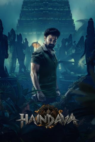 Haindava