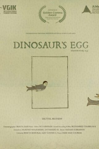 Dinosaur's Egg