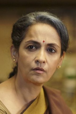 Swaroop