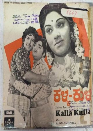 Kalla Kulla