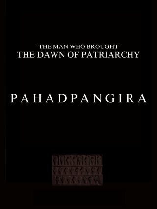 Pahadpangira