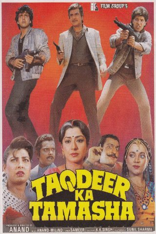 Taqdeer Ka Tamasha