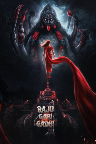 Raju Gari Gadhi 4
