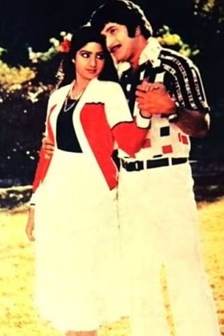 Gharana Donga