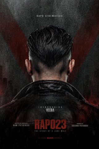 #RAPO23
