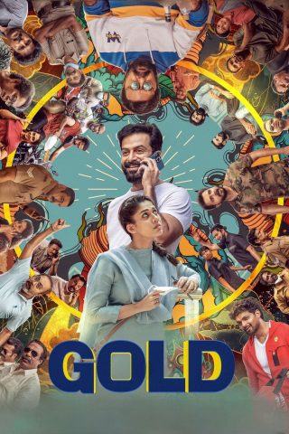 Gold