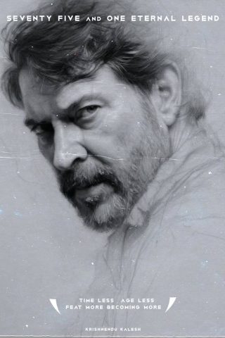 Untitled Krishnendu Kalesh - Mammootty Movie