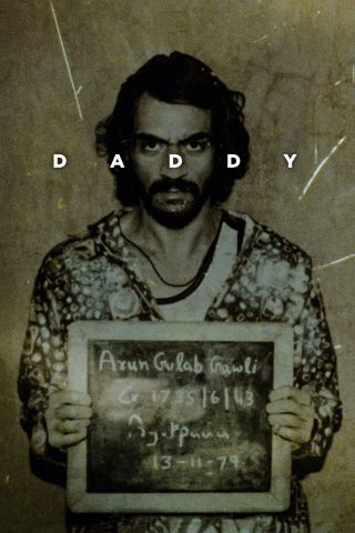 Daddy