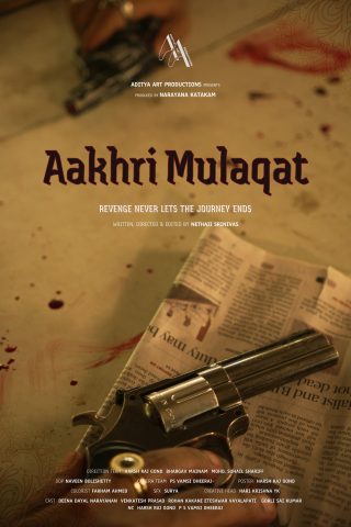 AAKHRI MULAQAT