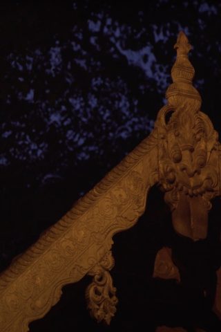 Guruti