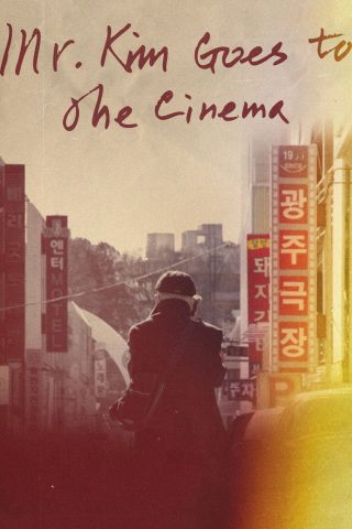 Mr. Kim Goes to the Cinema