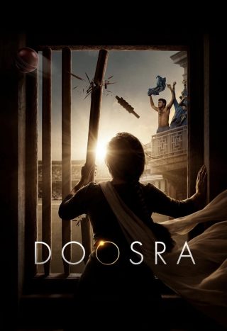 Doosra