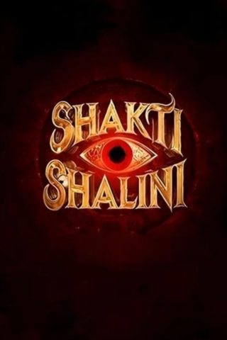 Shakti Shalini