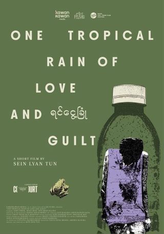 One Tropical Rain Of Love And Guilt
