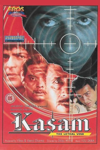 Kasam