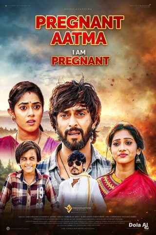Pregnant Aatma - I Am Pregnant