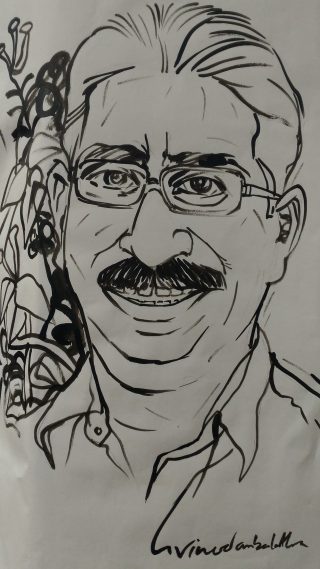 Divakaran Vishnumangalam