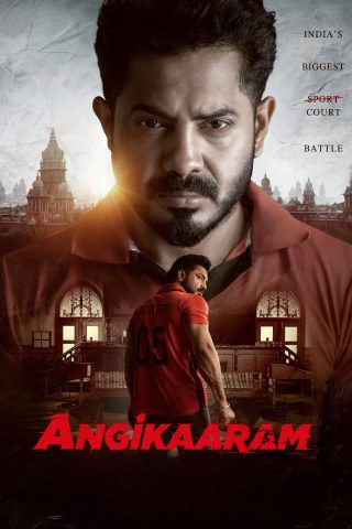 Angikaaram